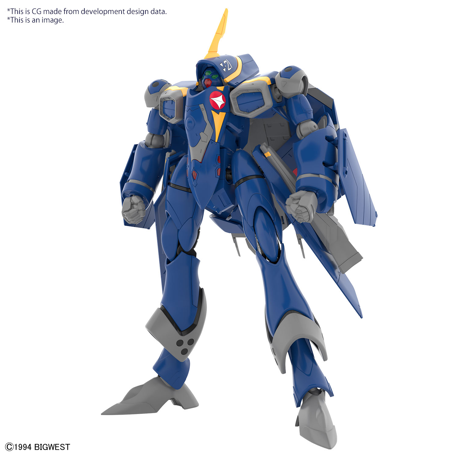 HG 1/100 YF-21 Macross Plus – Gundam Extra-Your BEST Gunpla Supplier