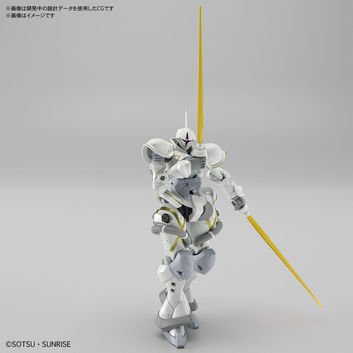 Bandai Hobby HG 1/144 XAVIER&