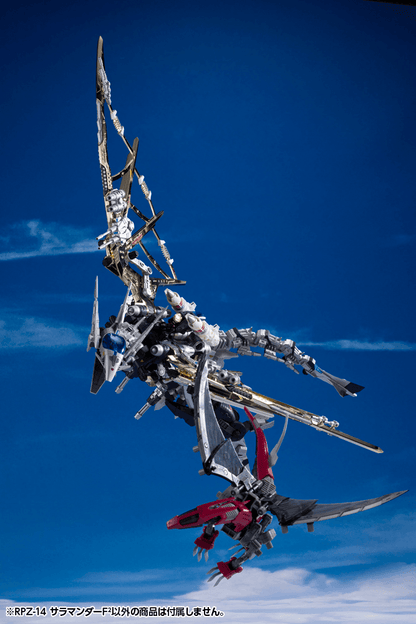 (Pre-Order)  ETA Q1 2027 - KOTOBUKIYA - ZOIDS - RPZ-14 SALAMANDER F2