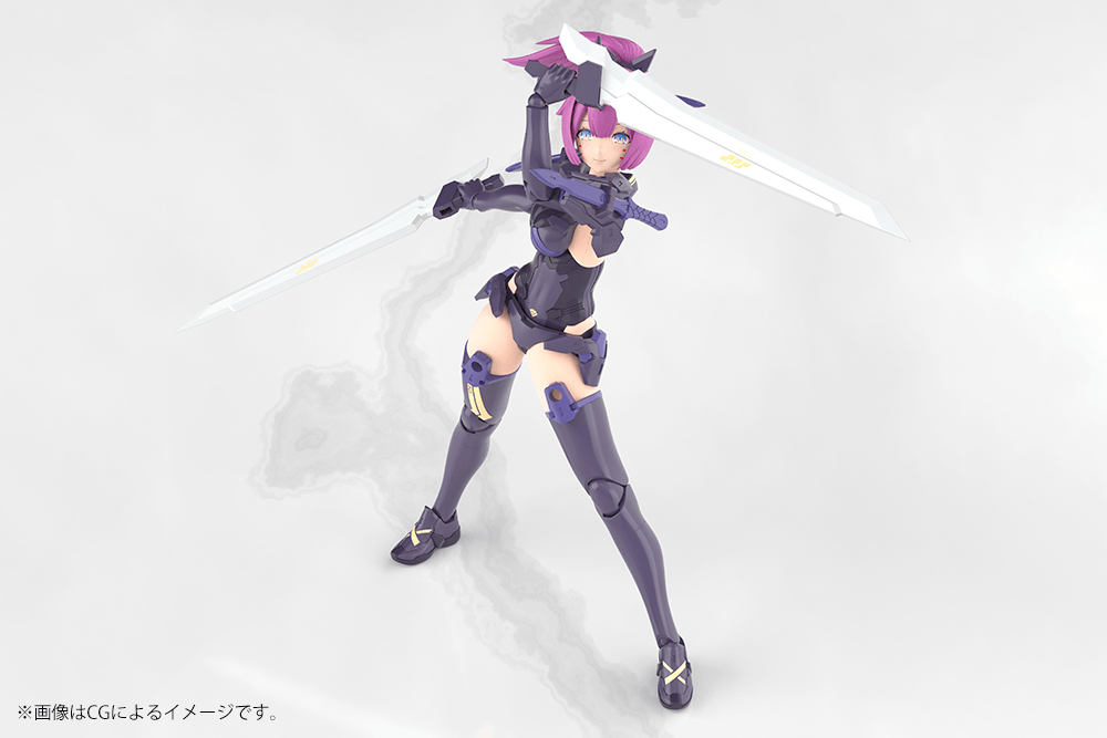 (Pre-Order) ETA Q2 2026 - Megami Device KOTOBUKIYA ASRA ARCHER KIZUNA SHADOW EDITION FULL PACKAGE