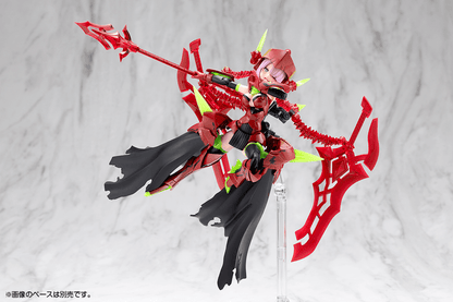 (Pre-Order CLOSED) ETA Q2 2026 - Megami Device BULLET KNIGHTS EXECUTIONER HELL BLAZE