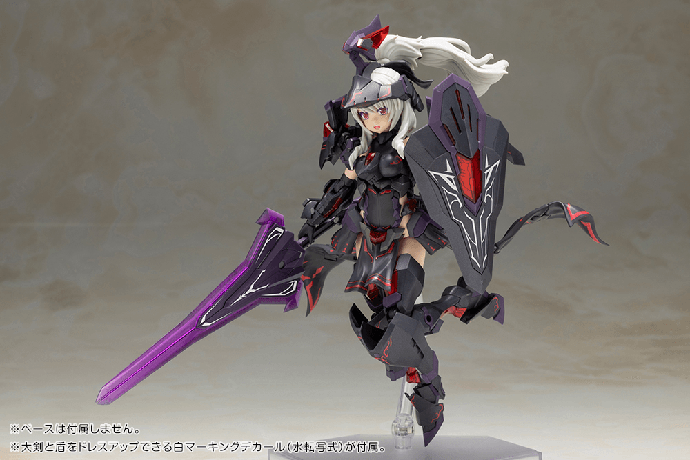 (Pre-Order)  ETA Q3 2026 - FRAME ARMS GIRL DURGA II 〈Noire Ver.〉