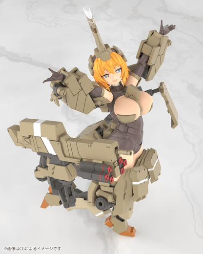 (Pre-Order) ETA Q2 2026 - Frame Arm Girl KOTOBUKIYA FRAME ARMS GIRL KAGUTSUCHI-KOU
