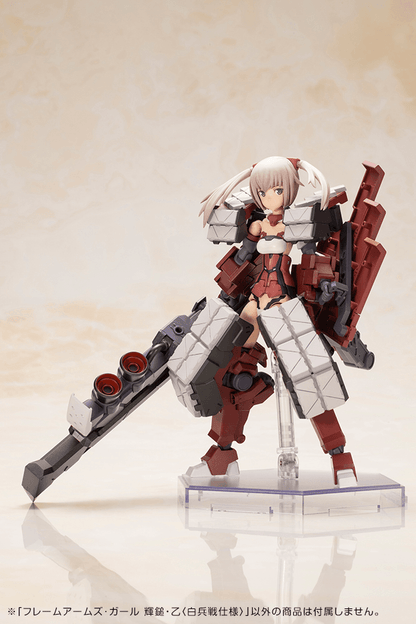 (Pre-Order)  ETA Q3 2026 - FRAME ARMS GIRL KAGUTSUCHI-OTSU FENCER