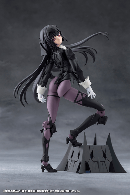 (Pre-Order CLOSED) ETA Q4 2026 - KOTOBUKIYA MEGALOMARIA UNLIMITED UNIVERSE - MARIA KAGARIBI[DRESS CODE]