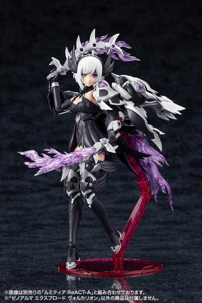 (Pre-Order)  ETA Q3 2026 - KOTOBUKIYA XenoAlma Explode Volcalion