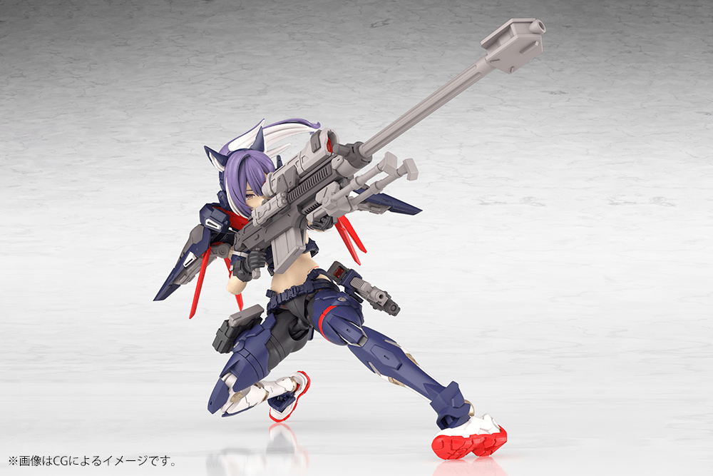 (Pre-Order CLOSED)  ETA Q3 2026 - KOTOBUKIYA - Megami Device - YGGDRASIS SKOLL SHARPSHOOTER