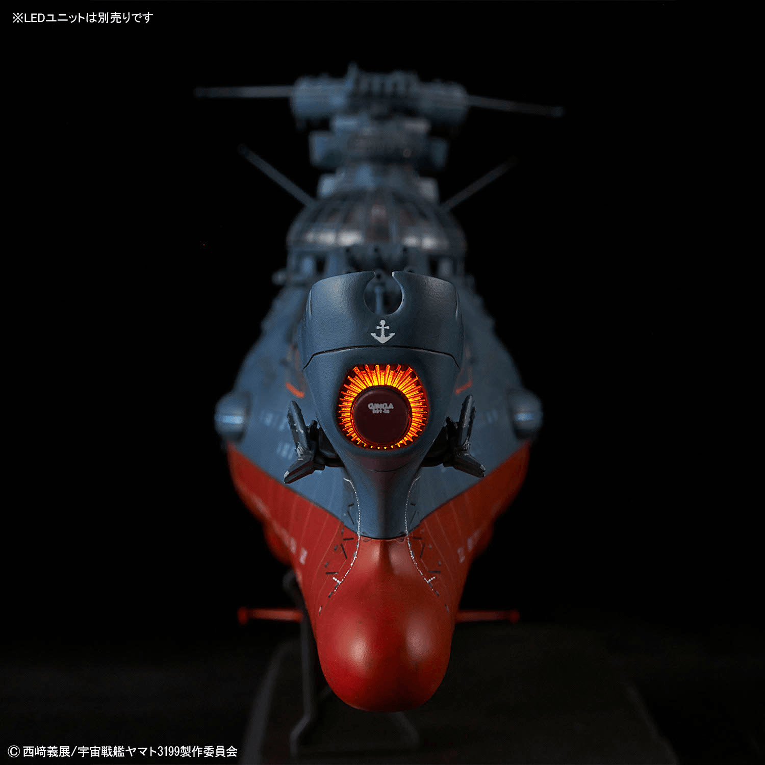 Bandai Hobby 1/1000 THE EXPERIMENTAL SHIP OF TRANSCENDENTAL DIMENSION BBY-03 GINGA [3199](2026)