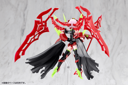 (Pre-Order CLOSED) ETA Q2 2026 - Megami Device BULLET KNIGHTS EXECUTIONER HELL BLAZE