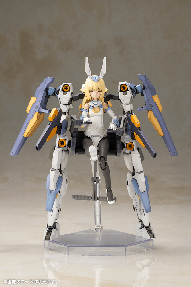 (Pre-Order) ETA Q2 2026 - Frame Arms Girl KOTOBUKIYA BASELARD with EXOSUIT BASELARD