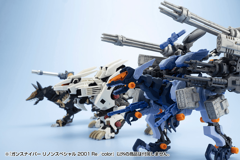(Pre-Order CLOSED) ETA Q2 2026 - KOTOBUKIYA - ZOIDS - GUN SNIPER Leena Special 2001 Re/color