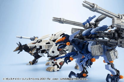(Pre-Order CLOSED) ETA Q2 2026 - KOTOBUKIYA - ZOIDS - GUN SNIPER Leena Special 2001 Re/color
