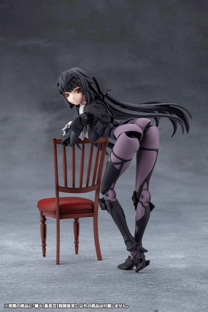 (Pre-Order CLOSED) ETA Q4 2026 - KOTOBUKIYA MEGALOMARIA UNLIMITED UNIVERSE - MARIA KAGARIBI[DRESS CODE]