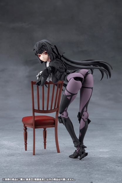 (Pre-Order CLOSED) ETA Q4 2026 - KOTOBUKIYA MEGALOMARIA UNLIMITED UNIVERSE - MARIA KAGARIBI[DRESS CODE]