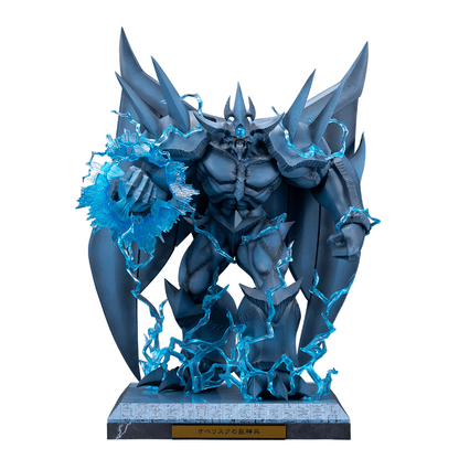 (Pre-Order)  ETA Q3 2026 - KOTOBUKIYA YU-GI-OH Obelisk the Tormentor Egyptian God Statue Expansion Parts Set