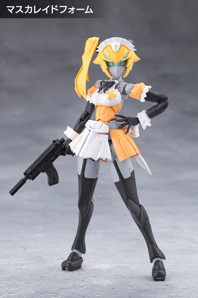 (Pre-Order)  ETA Q3 2027- STARS