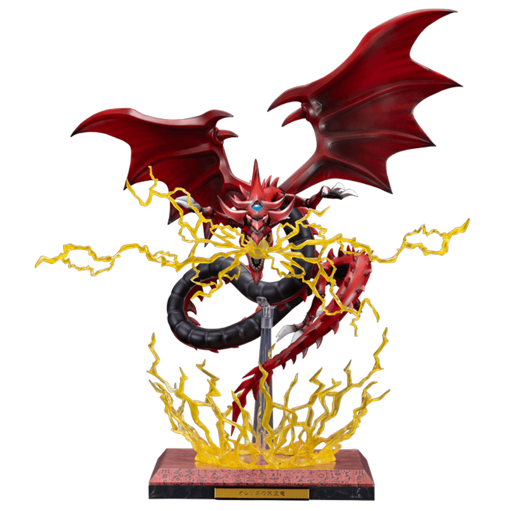 (Pre-Order)  ETA Q3 2026 - KOTOBUKIYA YU-GI-OH Slifer the Sky Dragon Egyptian God Statue Expansion Parts set