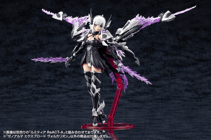 (Pre-Order)  ETA Q3 2026 - KOTOBUKIYA XenoAlma Explode Volcalion