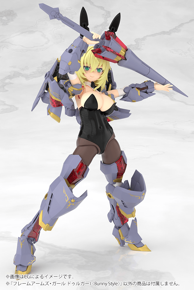 (Pre-Order)  ETA Q3 2027- FRAME ARMS GIRL DURGA I 〈Bunny Style〉