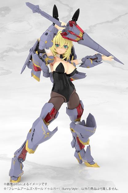 (Pre-Order)  ETA Q3 2027- FRAME ARMS GIRL DURGA I 〈Bunny Style〉