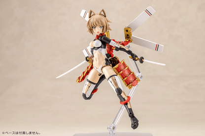 (Pre-Order CLOSED)  ETA Q4 2026 - KOTOBUKIYA - FRAME ARMS GIRL SHINGEN KAI