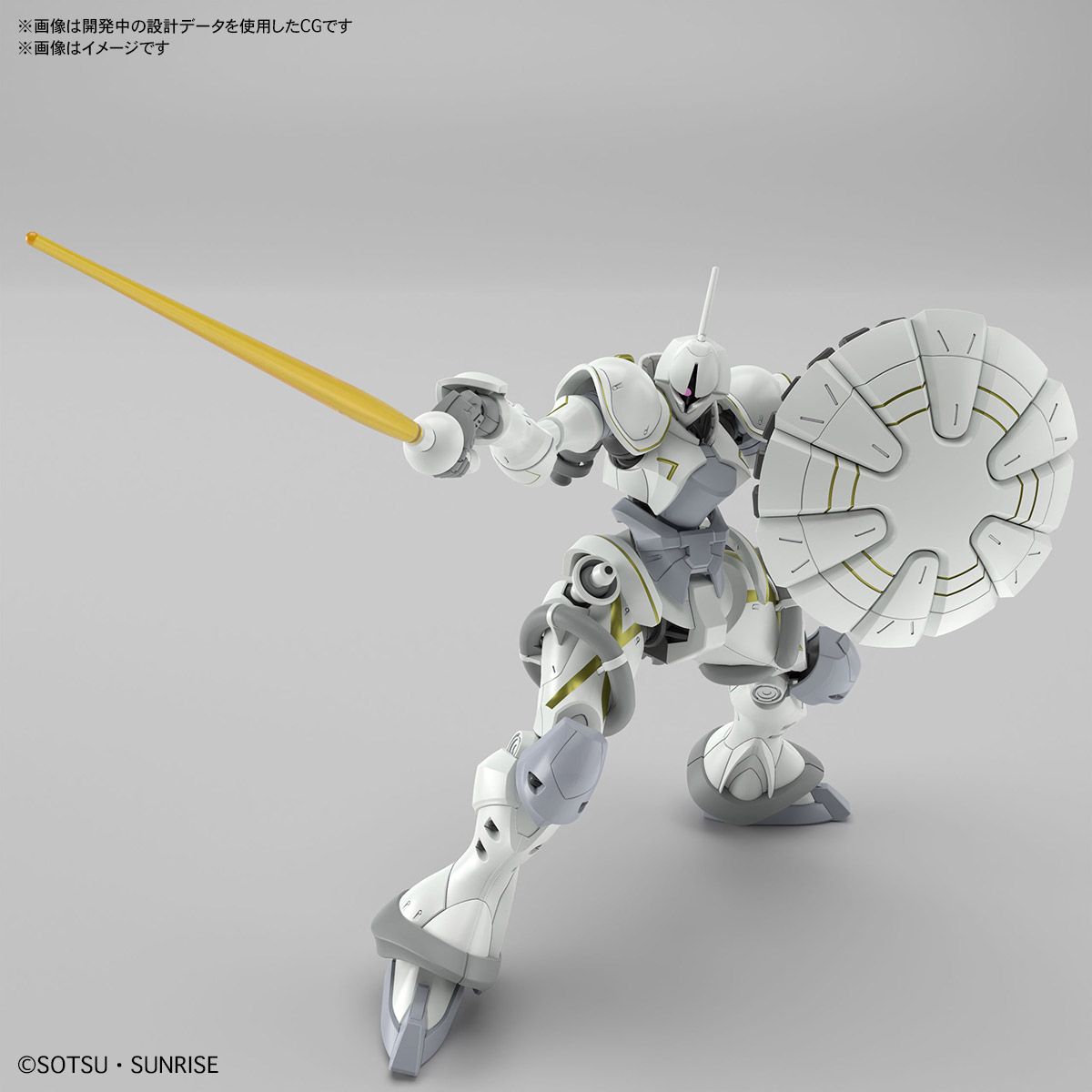 Bandai Hobby HG 1/144 XAVIER&