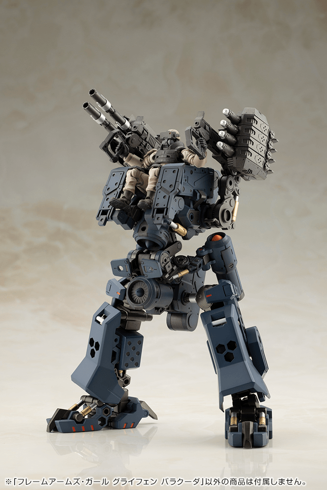 (Pre-Order) ETA Q2 2026 - FRAME ARMS GIRL KOTOBUKIYA GREIFEN BARRACUDA