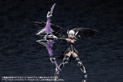 (Pre-Order)  ETA Q3 2026 - KOTOBUKIYA XenoAlma Explode Volcalion