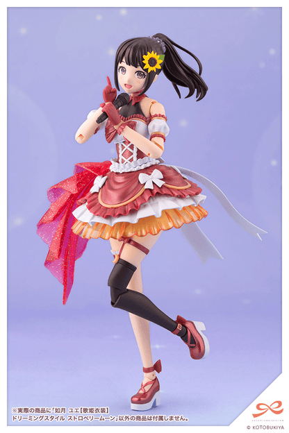 (Pre-Order) ETA Q3 2026 - KOTOBUKIYA - YUE KISARAGI【DIVA COSTUME】 DREAMING STYLE STRAWBERRY MOON