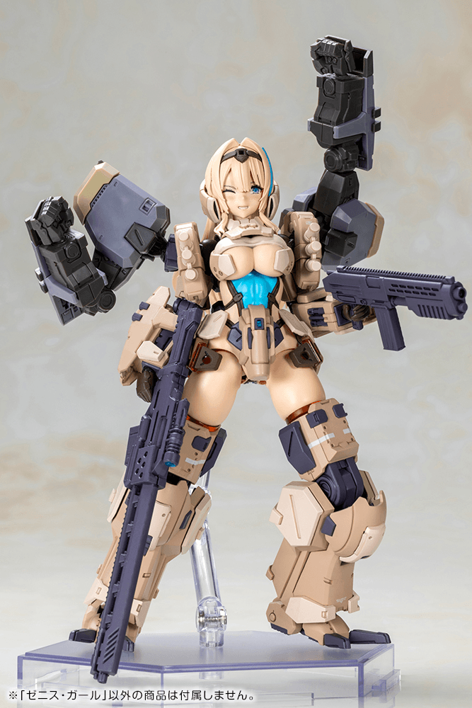 (Pre-Order)  ETA Q3 2026 - KOTOBUKIYA - FRAME ARMS GIRL - ZENITH GIRL