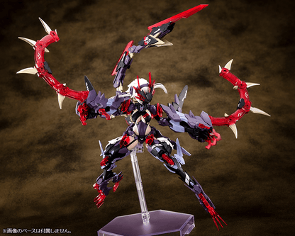 (Pre-Order CLOSED)  ETA Q3 2026 - KOTOBUKIYA - Megami Device - AUV Susanowo