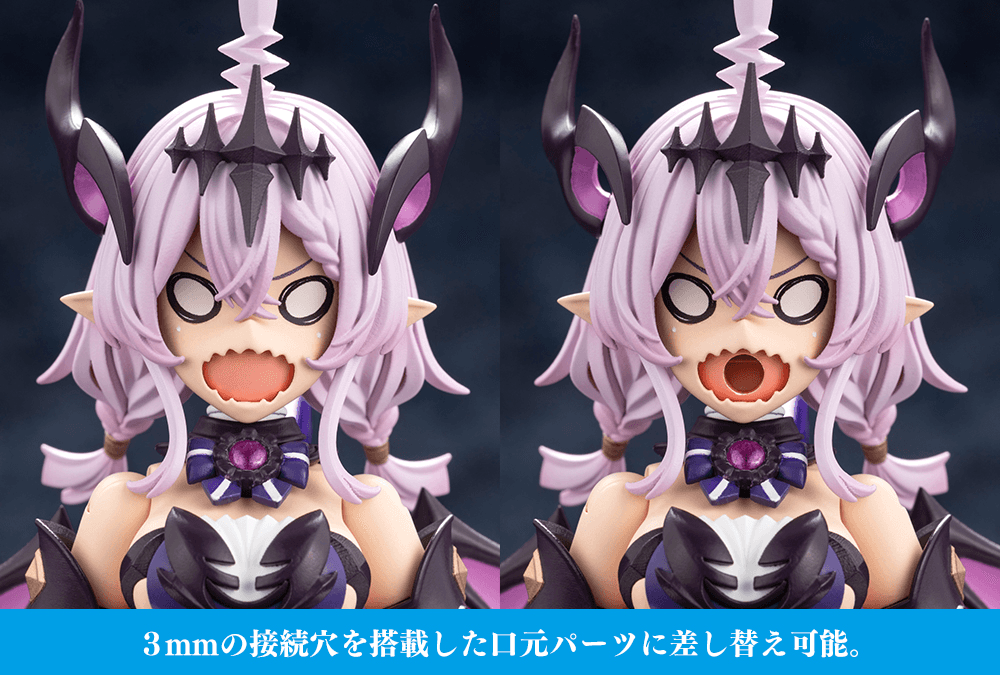 (Pre-Order)  ETA Q2 2026 - KOTOBUKIYA ARCANADEA GII