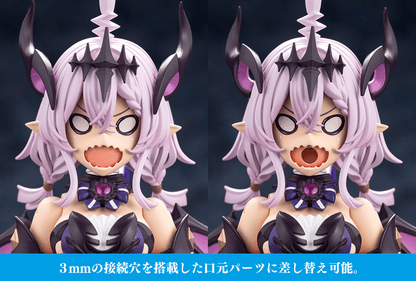 (Pre-Order)  ETA Q2 2026 - KOTOBUKIYA ARCANADEA GII