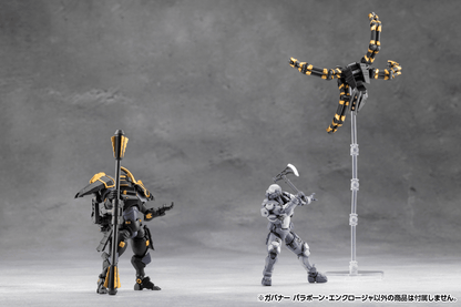 (Pre-Order)  ETA Q2 2026 - KOTOBUKIYA - HEXA GEAR - GOVERNOR PARA-PAWN ENCLOSURE
