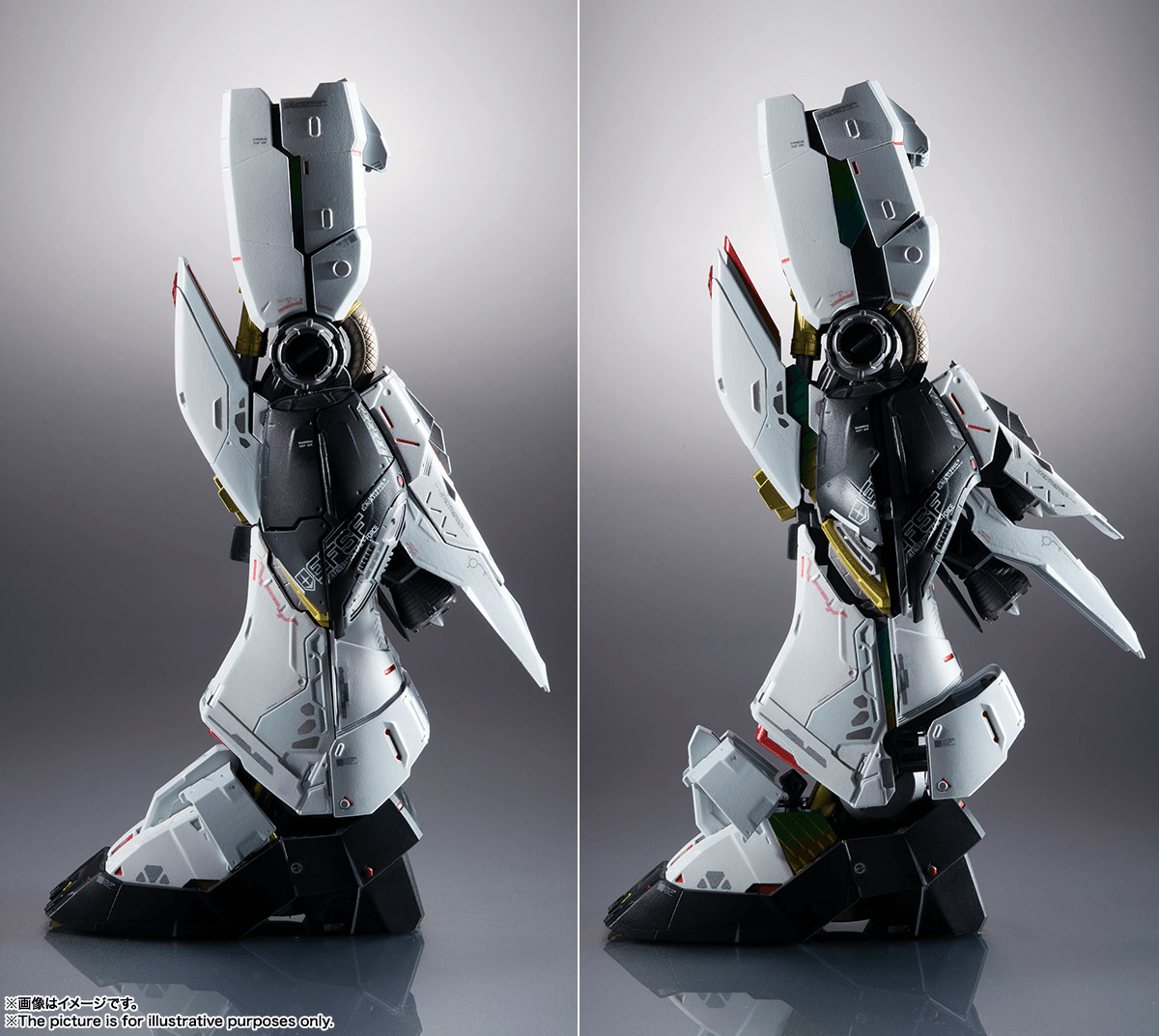 (Pre-Order Closed)  ETA Jan-Feb 2027 RX-93 ν GUNDAM, METAL STRUCTURE KAITAI-SHOU-KI