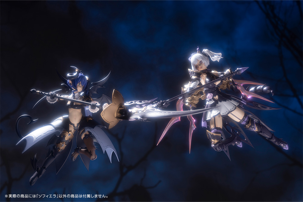 (Pre-Order)  ETA Q3 2026 - KOTOBUKIYA ARCANADEA SOFFIERA