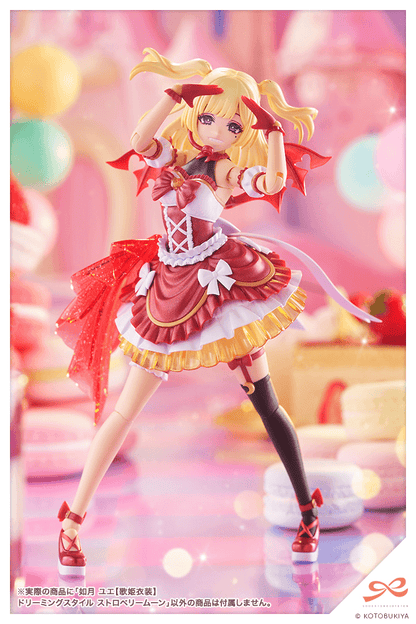 (Pre-Order) ETA Q3 2026 - KOTOBUKIYA - YUE KISARAGI【DIVA COSTUME】 DREAMING STYLE STRAWBERRY MOON