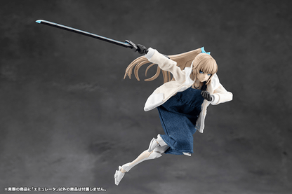 (Pre-Order) ETA Q2 2026 - KOTOBUKIYA MEGALOMARIA UNLIMITED UNIVERSE - EMULATOR