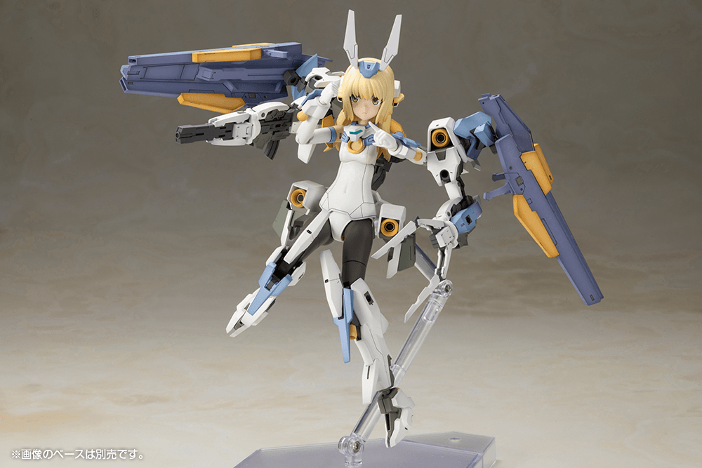(Pre-Order) ETA Q2 2026 - Frame Arms Girl KOTOBUKIYA BASELARD with EXOSUIT BASELARD