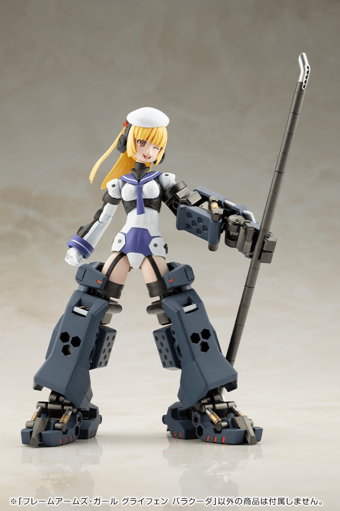 (Pre-Order) ETA Q2 2026 - FRAME ARMS GIRL KOTOBUKIYA GREIFEN BARRACUDA