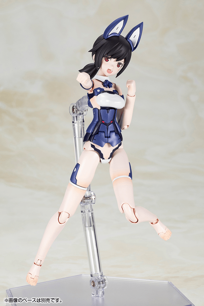 (Pre-Order) ETA Q2 2026 - Frame Arms Girl KOTOBUKIYA LAETITIA AZURITE VER.
