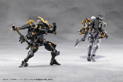 (Pre-Order)  ETA Q2 2026 - KOTOBUKIYA - HEXA GEAR - GOVERNOR PARA-PAWN ENCLOSURE