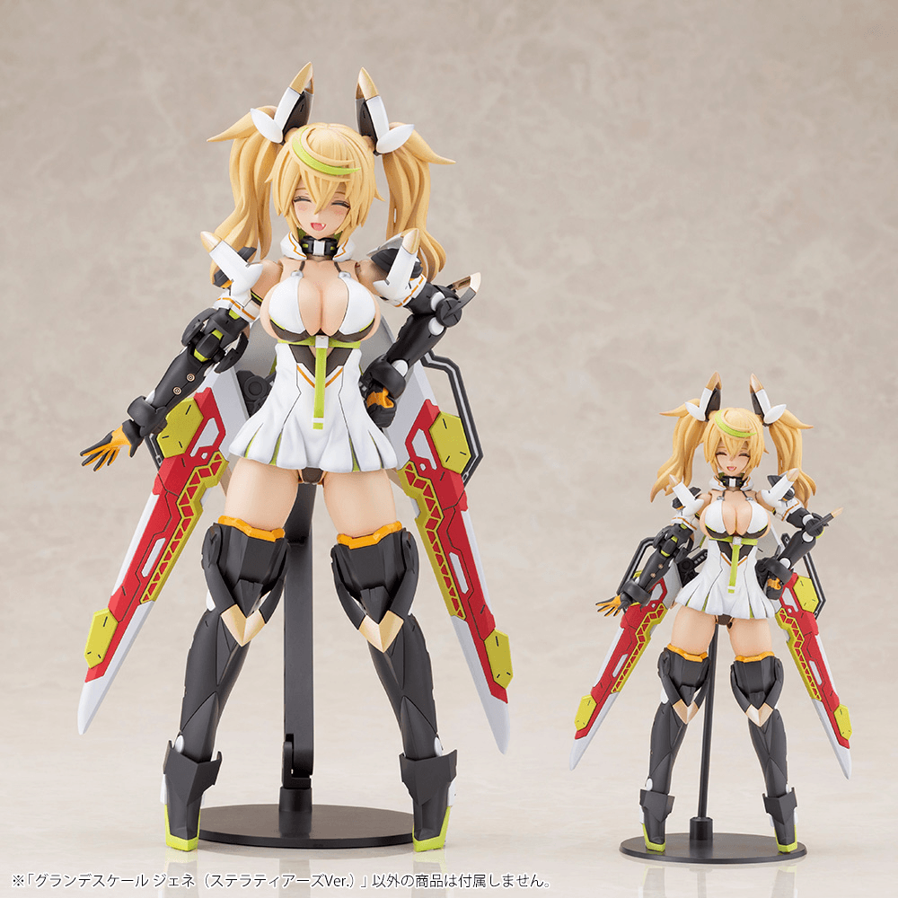 (Pre-Order CLOSED)  ETA Q4 2026 - KOTOBUKIYA - Megami Device - GRANDE SCALE Gene Stellatears Version