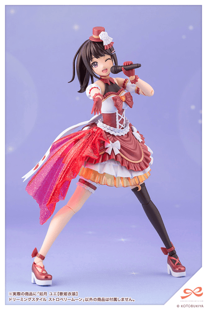 (Pre-Order) ETA Q3 2026 - KOTOBUKIYA - YUE KISARAGI【DIVA COSTUME】 DREAMING STYLE STRAWBERRY MOON