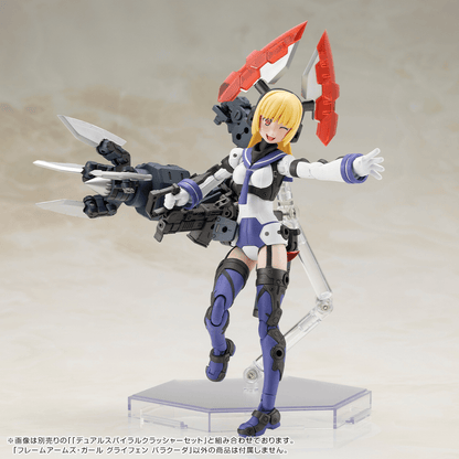 (Pre-Order) ETA Q2 2026 - FRAME ARMS GIRL KOTOBUKIYA GREIFEN BARRACUDA