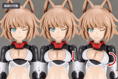 (Pre-Order CLOSED)  ETA Q4 2026 - KOTOBUKIYA - FRAME ARMS GIRL SHINGEN KAI
