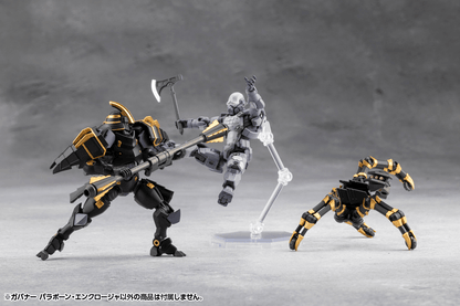 (Pre-Order)  ETA Q2 2026 - KOTOBUKIYA - HEXA GEAR - GOVERNOR PARA-PAWN ENCLOSURE
