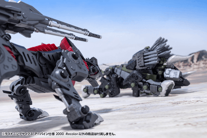 (Pre-Order)  ETA Q3 2026 - KOTOBUKIYA - ZOIDS - LIGHTNING SAIX Irvine Special 2000 -Recolor-