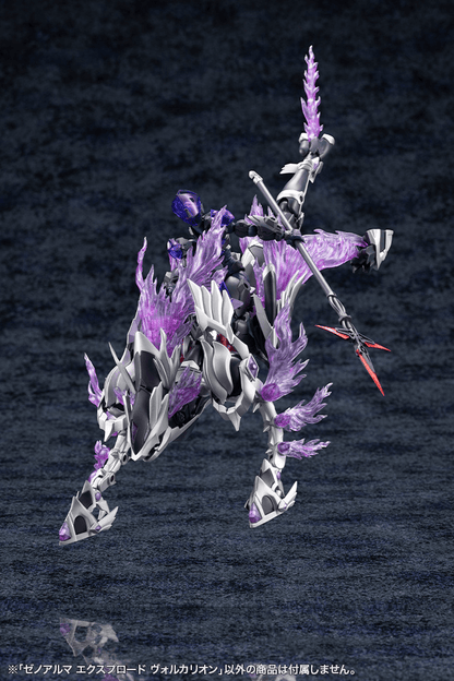 (Pre-Order)  ETA Q3 2026 - KOTOBUKIYA XenoAlma Explode Volcalion