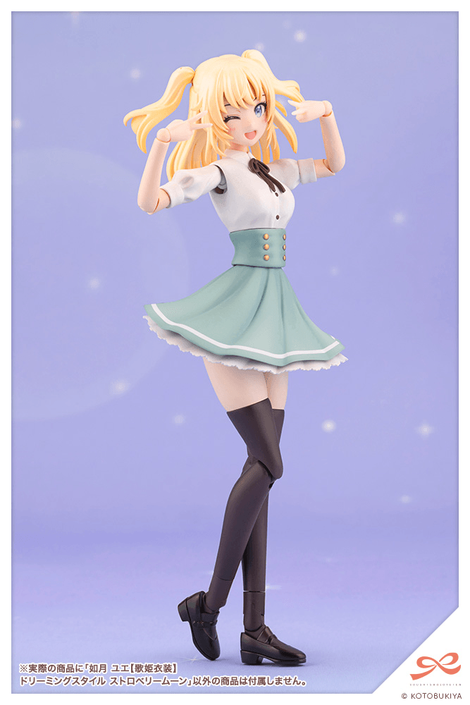 (Pre-Order) ETA Q3 2026 - KOTOBUKIYA - YUE KISARAGI【DIVA COSTUME】 DREAMING STYLE STRAWBERRY MOON